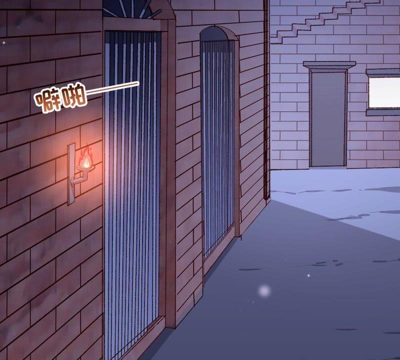 Turned Into a Grass in The Fantasy World? chapter 63